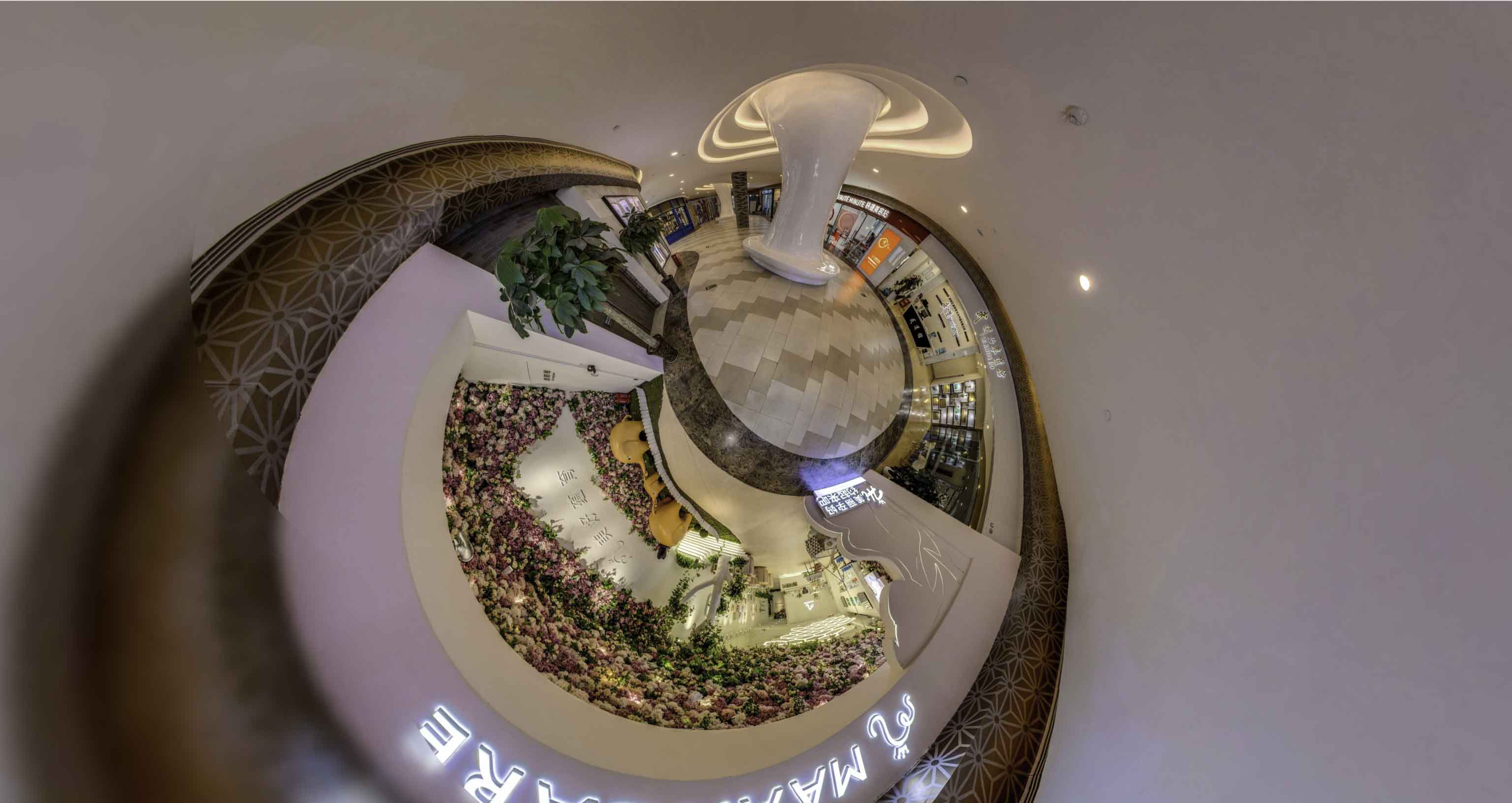 淮上将VR全景融入品牌宣传活动的创新实践与策略